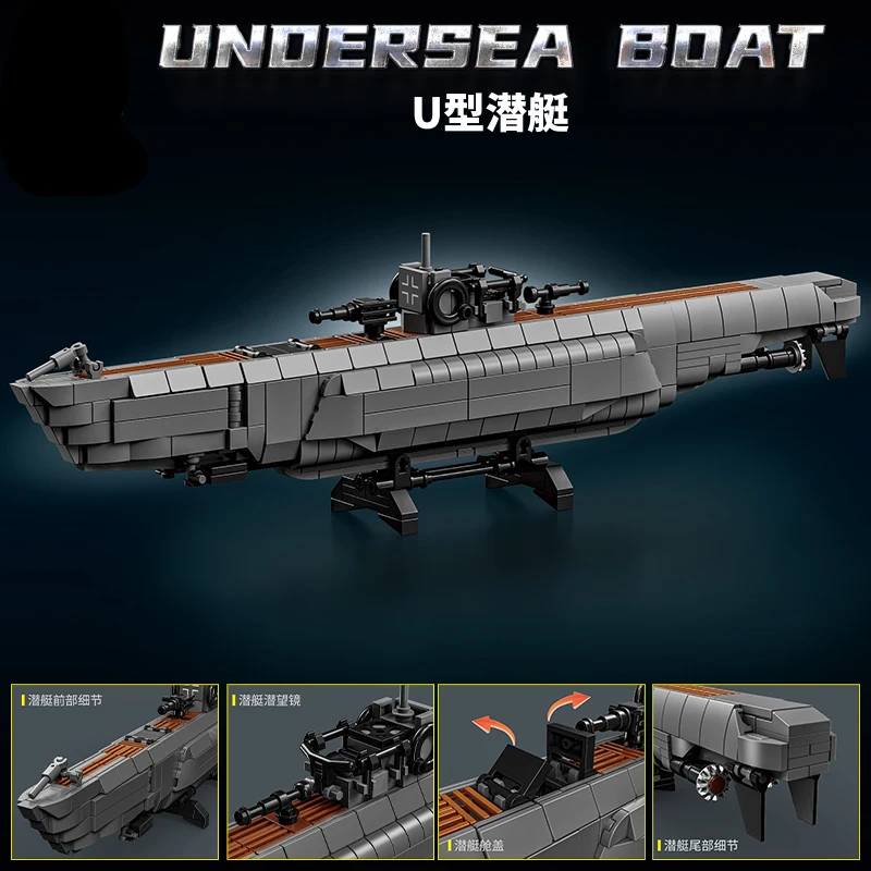 

World War II German U-type submarine building blocks aircraft carrier cruiser nuclear submarine boys 6 years old toys