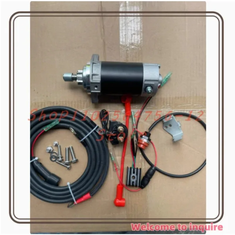 

Marine Electric Starter Kit Applicable Mercury 2-stroke 40/50/60 Electric Starter