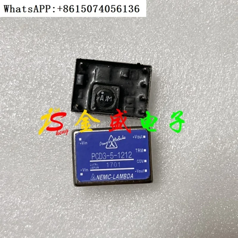 

Модуль питания PCD3-5-1212 импортируется.