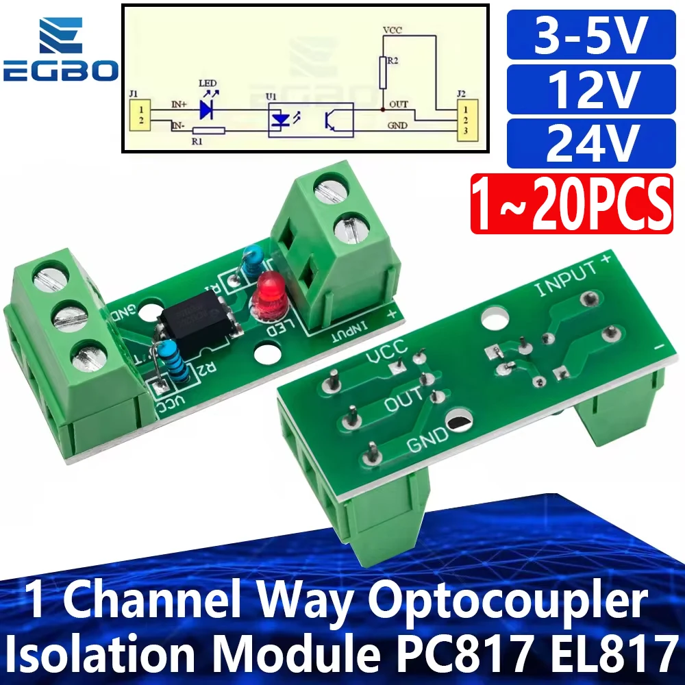 광전 아이솔레이터 레일 거치대 PLC 드라이브 모터 보드, 1 채널 웨이 옵토커플러 절연 모듈, PC817, 3V-5V, 12V, 24V, 1 ~ 20 개