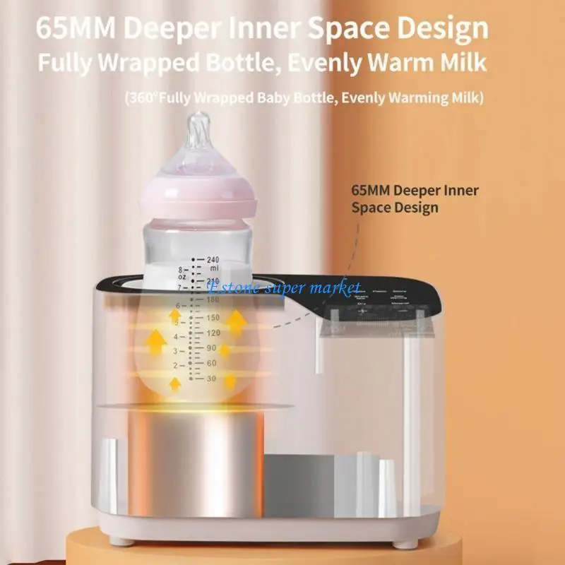 

090B Delicate Milk Powder Mixer for Kids Electric Shake Machine Milk for Babies Evenly Blend Milk Without Clumping