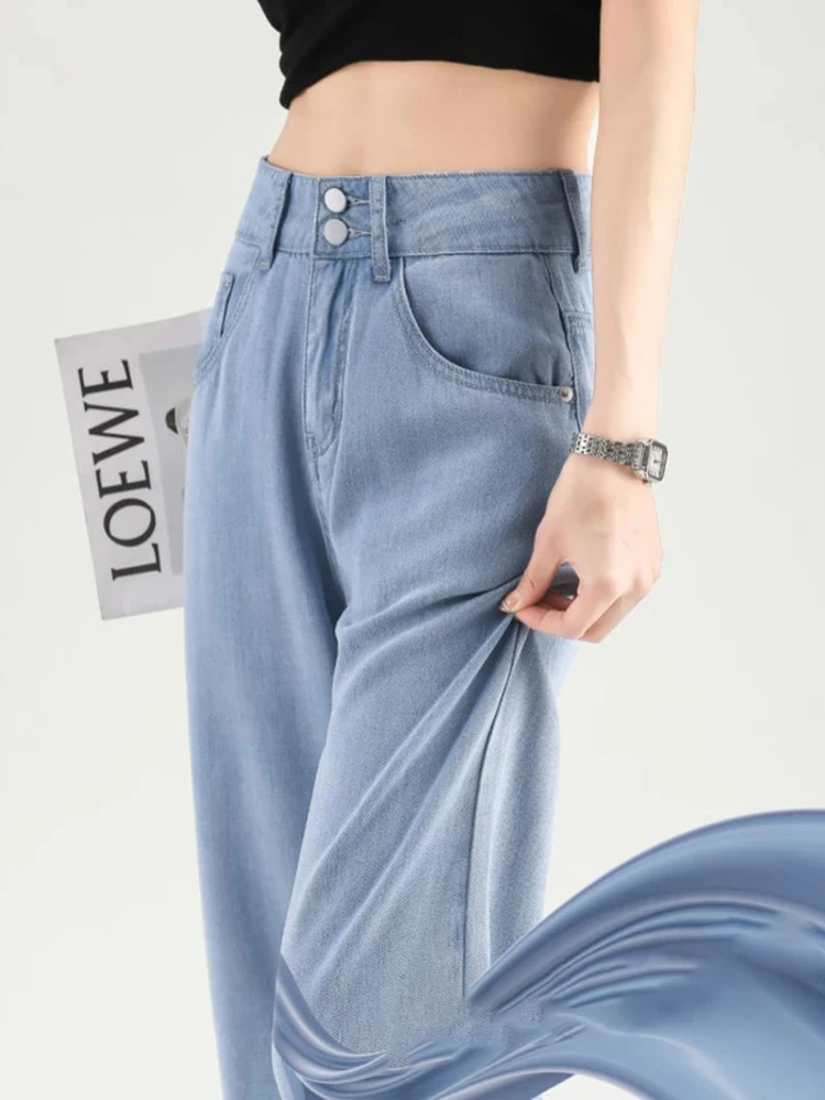 

Jeans Women's Thin Summer Style 2024 New High Waist Hanging Feeling Small Straight Tube Ice Silk Wide Leg Pants