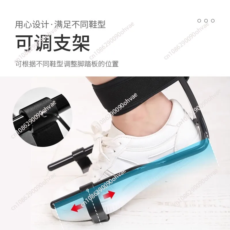 Foot droop straightener Foot brace Stroke Hemiplegia Ankle brace Correction Varus Rehabilitation equipment Correction Shoe