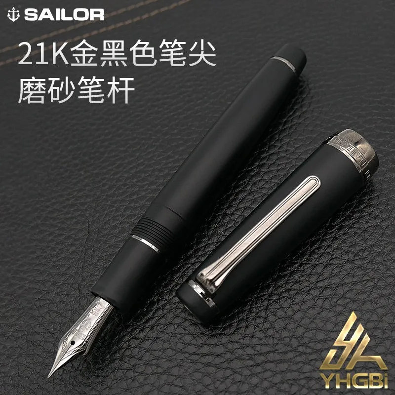 

Sailor Fountain Pen Original Large Pen Matte Black Plated 21K Gold Nib Flat Top Crown Gold Plating Writing Calligraphy Ink Pen