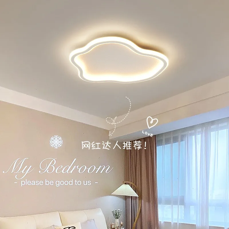 

Nordic bedroom ceiling light led lamp living room simple modern atmosphere home book room light master bedroom