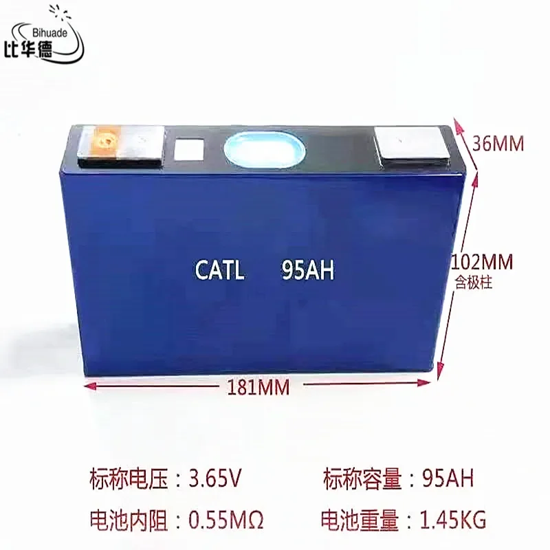 

The all-new Ningde Era 95Ah 3.7V 36*181*97 ternary low speed electric vehicle is equipped with outdoor LiFePO4 power battery