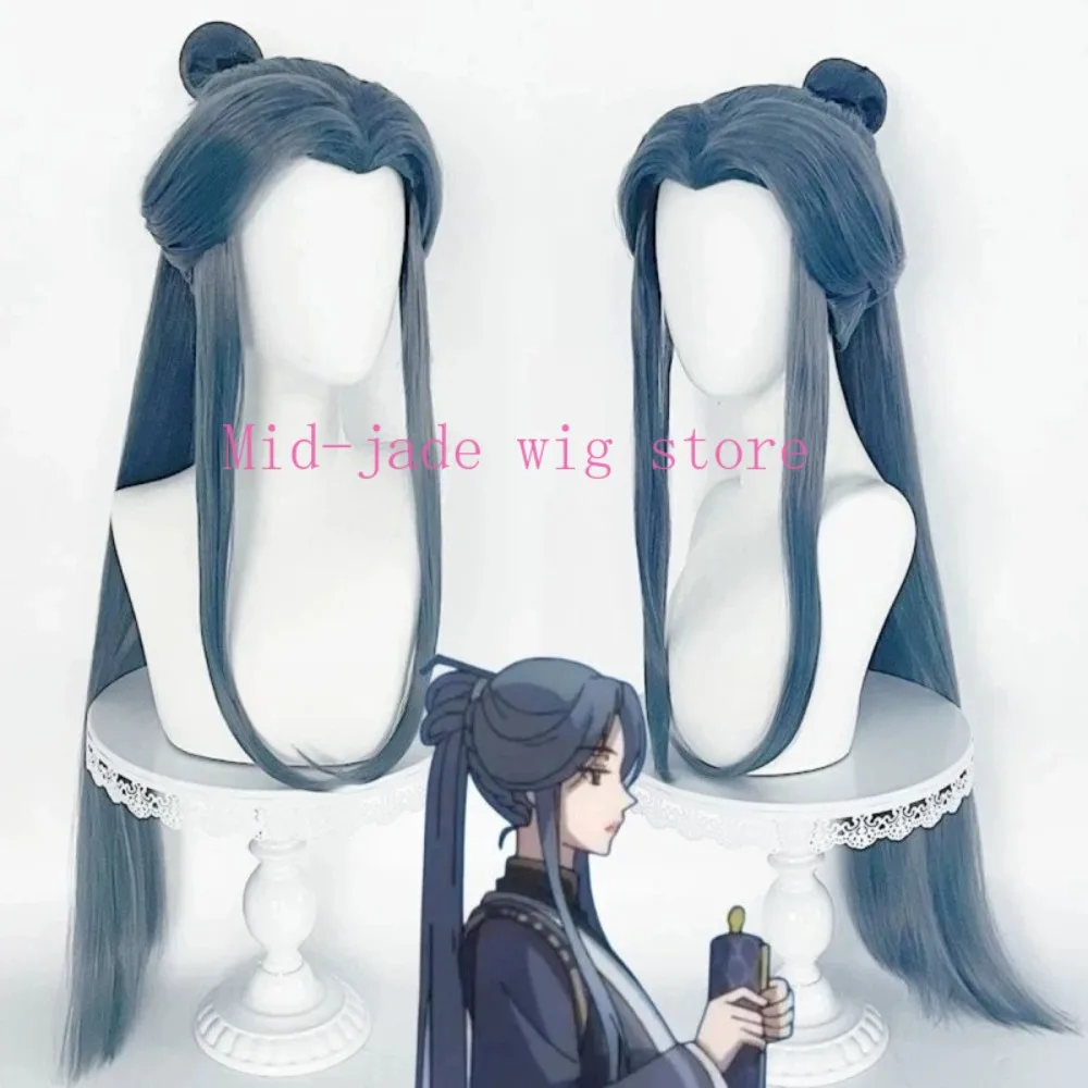 Ling Wen Cosplay Wig Long Tied Ponytail Heat Resistant Fiber for New Year Costume Shows and Anime Gatherings