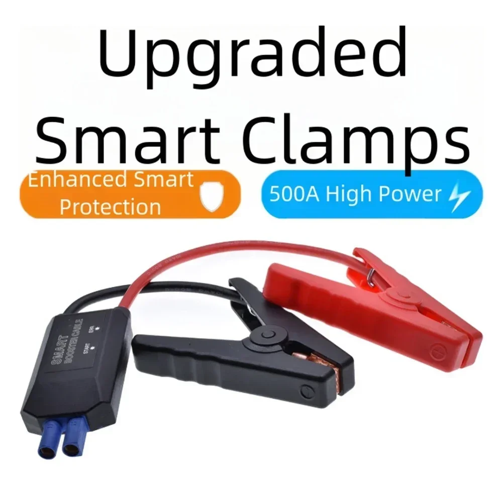 1PC Heavy-Duty 12V Smart Battery Clamp EC5 Connector Smart Battery Booster Clamp For Car Jump Starter Cable Replacement Part