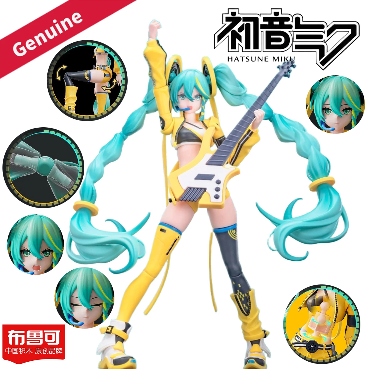 original-genuine-blokees-model-kits-fantastics-series-hatsune-miku-vocaloid-hatsune-miku-assembling-toys-model-building-blocks