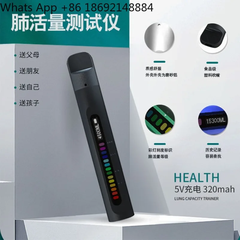 Portable Digital Spirometer Vital Capacity Tester Student Lung Exercise Trainer Breath Training Device