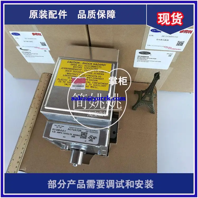 

Carrier air conditioning fittings new YSF1.8 DK12AB035E ice, double speed ventilation motor fan motor