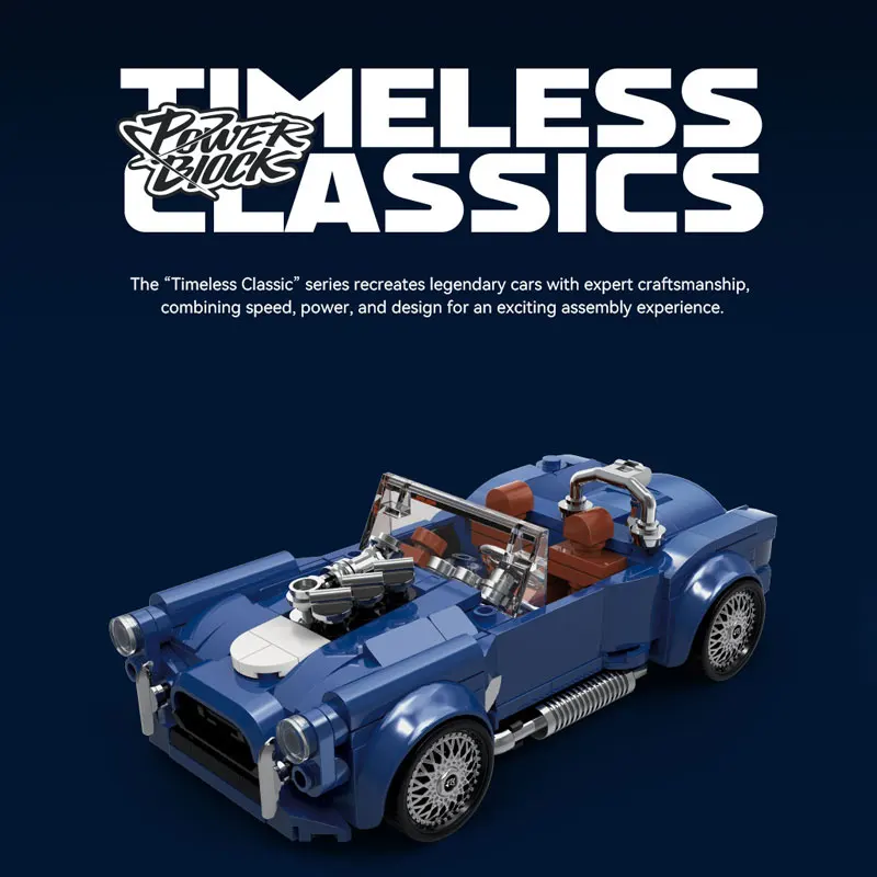 PB Creative Speed Car Series Building Blocks Sports Racing Hypercar Car Model Bricks Adult Desktop Display DIY Kit for Kids Gift