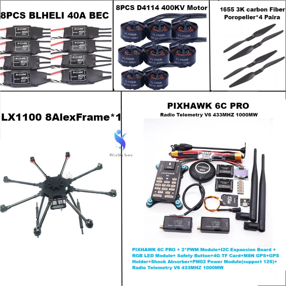 LX1100 PX4 Pixhawk 6C PRO M8N M9N M10 Full Carbon Fiber 1100mm Octa-Rotor Frame BLHELI 40A ESC  Flight Comtrol Set D4114 Motor