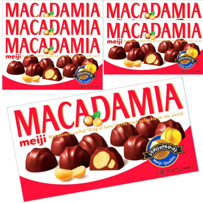 明治マカダミアチョコレート 64g (9個×6パック) マカダミアナッツの柔らかな食感と口の中で溶けるような滑らかさをお楽しみください。