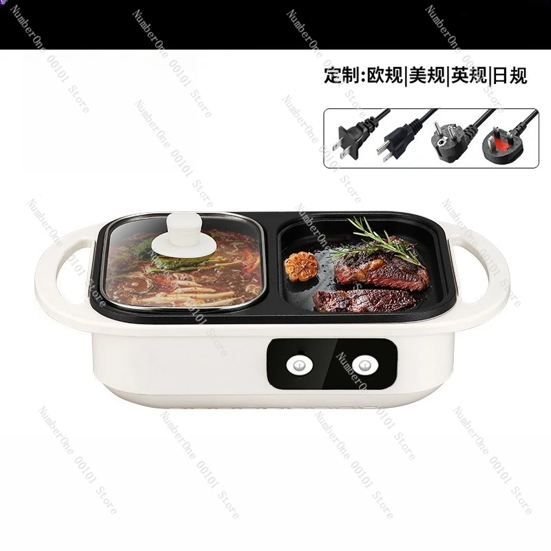110-220V Dual Hot Pot & Grill - 2-in-1 Electric Griddle for Shabu Sukiyaki & BBQ, Family Cooking Party