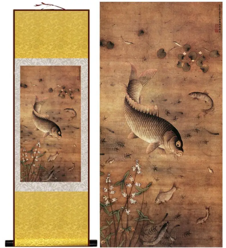 Fish  painting traditional art Chinese Fish reward  bamboo and fish painting