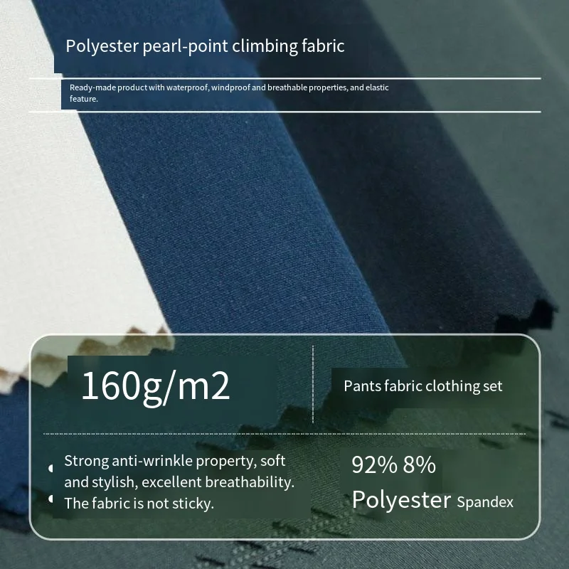 rPET eco-friendly recycled 150D pearl dot hiking fabric, four-way stretch waterproof elastic pants material, wholesale available