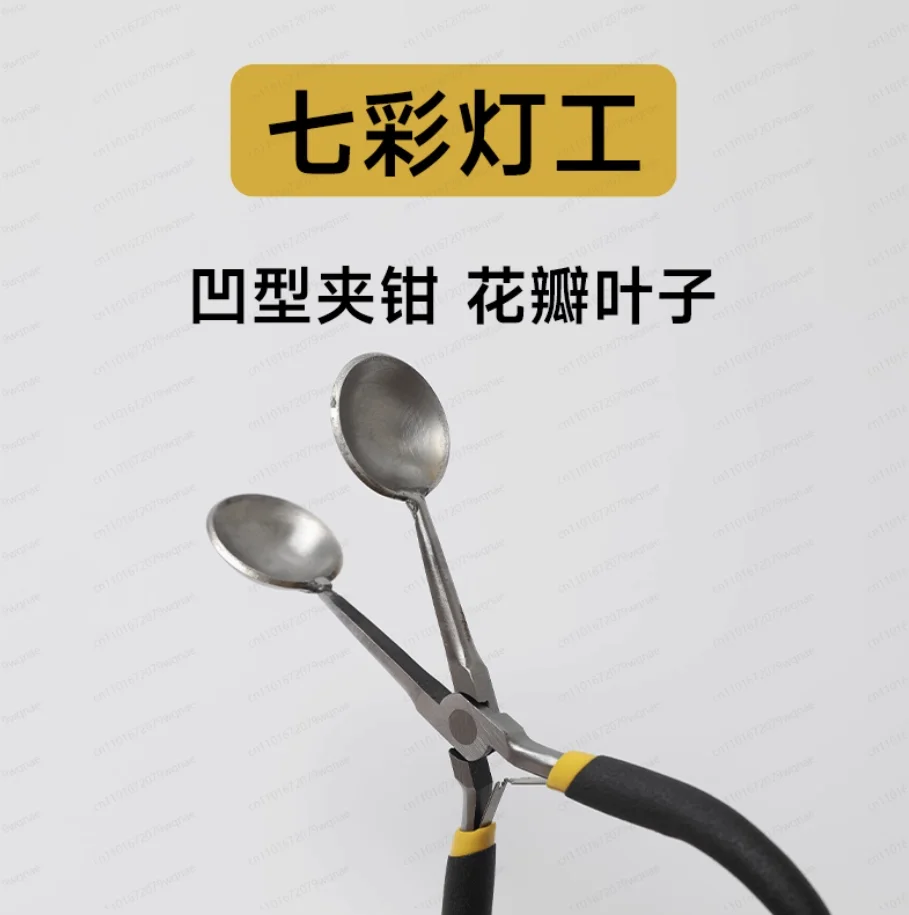 

Плоскогубцы для стекла лампы с плоским зажимом