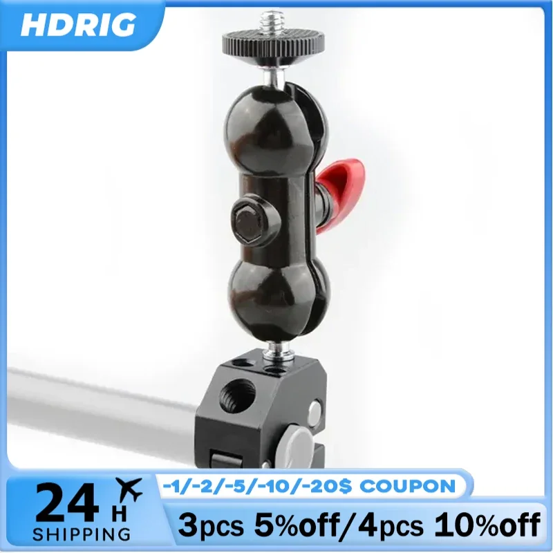 HDRIG Camera 15mm Quick Release Rod Clamp Extension Magic Arm With Rotating Double Ball Head Mount For LCD Monitor Light