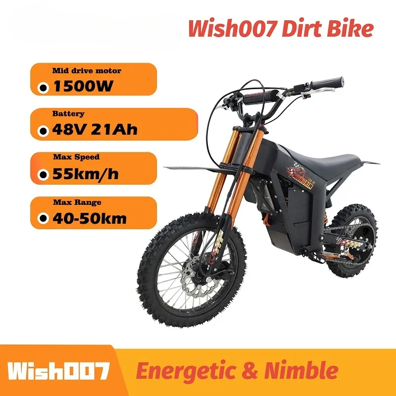 

Electric motorcycle 55kph & 50KM, 1500W motor 48V 21Ah battery, adjustable hydraulic suspension shipped from European warehouse