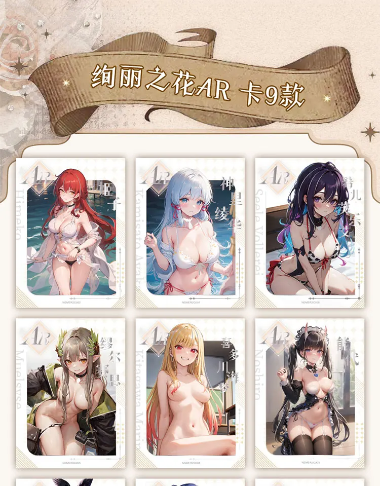 Goddess Story Feast Moka-Acg Card Full Set Anime Sexy Girl Swimsuit Bikini TCG Acg Game Booster Box Doujin Toys And Hobbies Gift