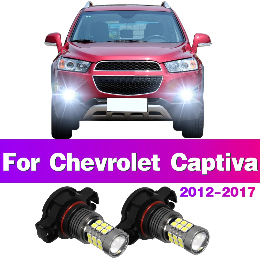 2PCS LED Car Front Fog Light Bulbs Lamps 2504 PSX24W 12276 Accessories For Chevrolet Captiva 2012 2013 214 2015 2016 2017