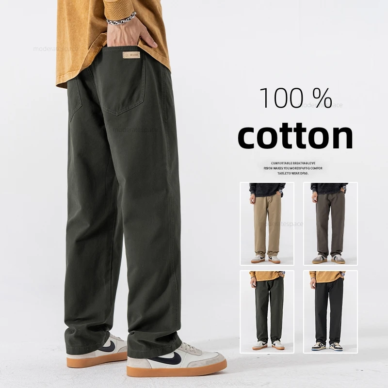 100% Cotton Baggy Pants Men\'s Clothing Brand Casual Soft Fashion Korean Reviews a Lot Long Pants Streetwear Sweatpants