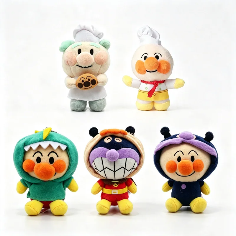 New Japanese-style cartoon chef cosplay dinosaur Anpanman bacteria plush toy keychain car hanging decoration kids' birthday gift