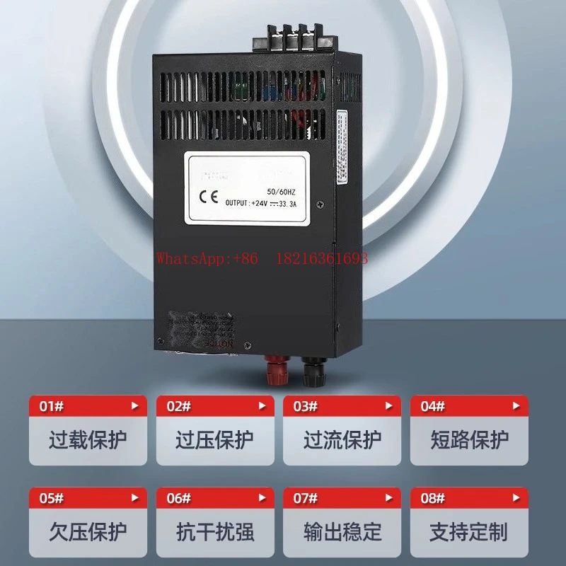 S-500/800/1000W Switching Power Supply 24V High Power Adjustable 220 To DC 12V36V48V60