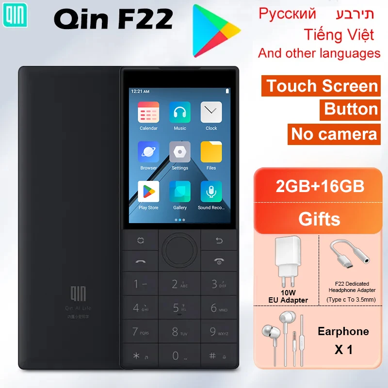 Qin F22: هاتف ذكي بحجم شاشة 2.8 بوصة ومساحة تخزين 16 جيجابايت