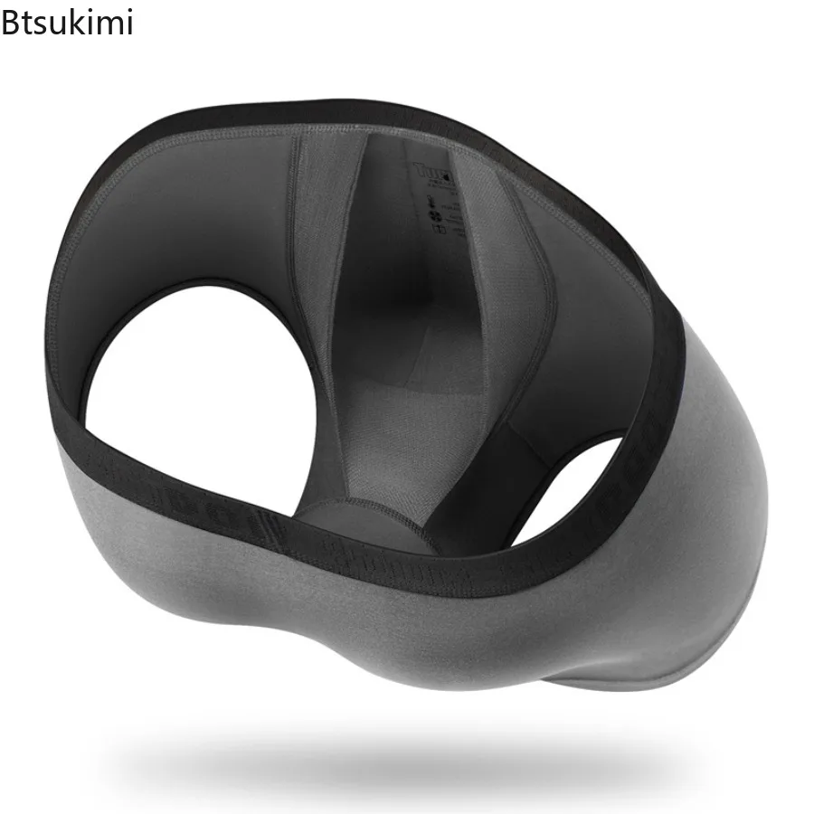 الرجال مشروط الملابس الداخلية القضيب الحقيبة بلون الملاكم جذوع كيس الصفن الرعاية كبسولة وظيفة الصحة سيول فصل سراويل بوكسر #1