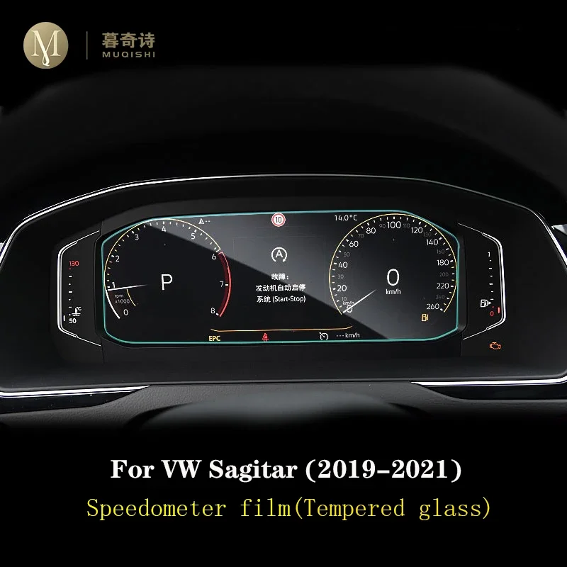 For Volkswagen Sagitar 2019-2021 Dashboard Speedomter Anti-scratch Protector Car Interior Details Stickers Tempered Glass