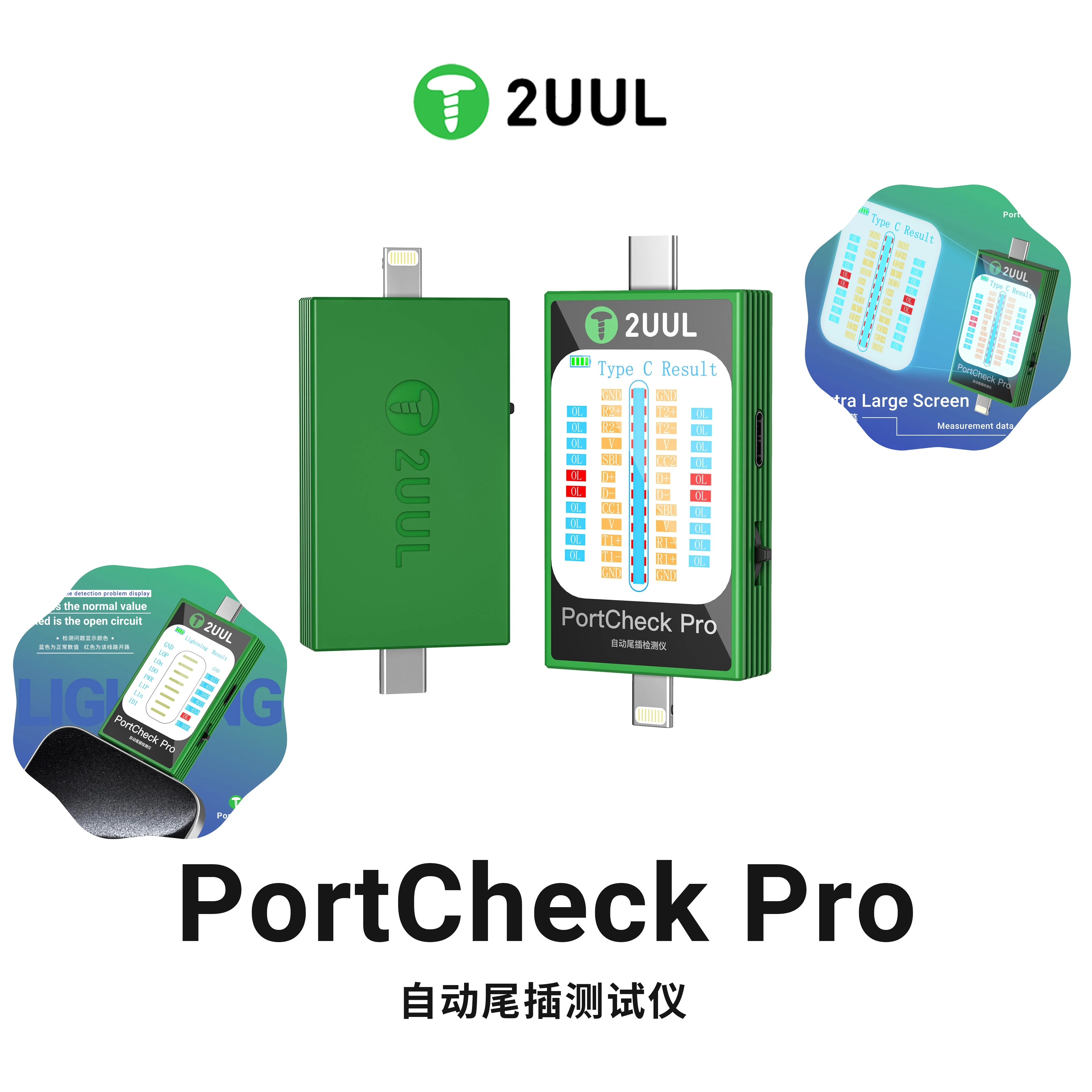 

2UUL PW31 Автоматический детектор с хвостовой вилкой, тестер без удаления, Type-C Lightning для iPhone Android, зарядка, обнаружение ошибок, ремонт тоже