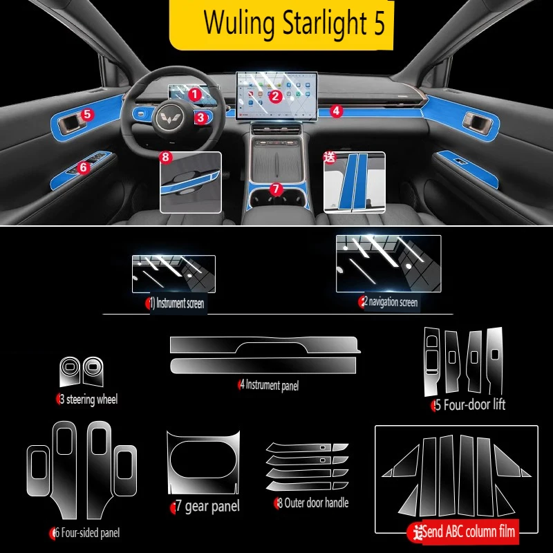 

Tpu Transparent Film for Wuling Starlight S Car Interior Sticker Console Dashboard Screen Protection Film Car Decor Accessories