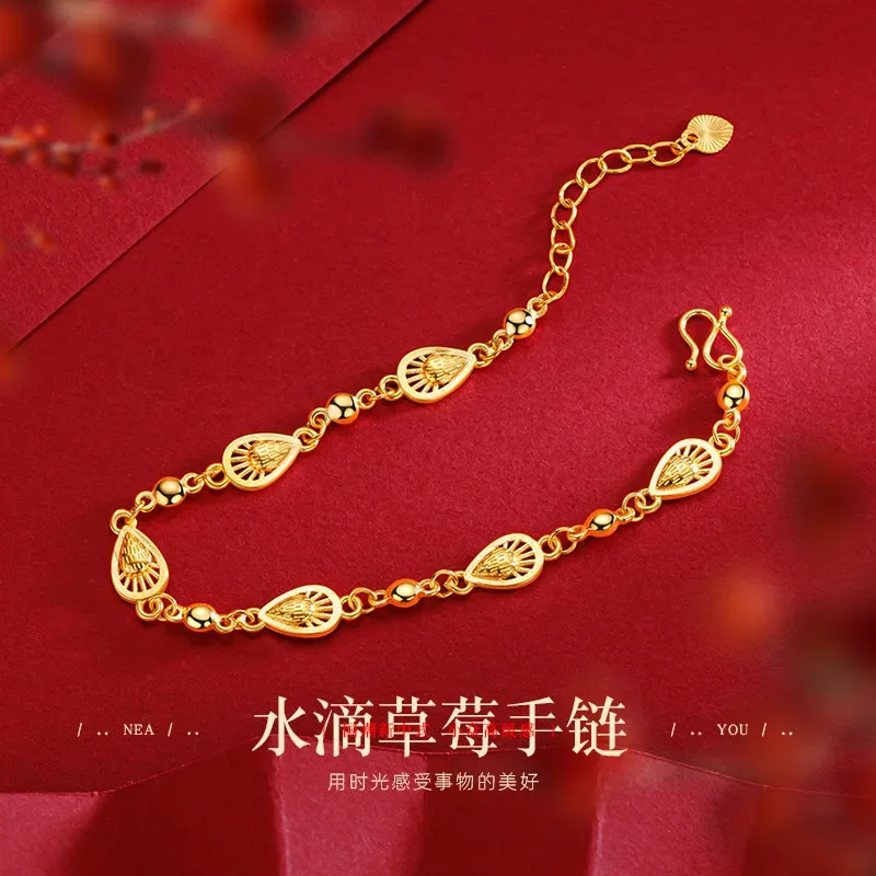 9999 Real Gold 24K Small Fresh Bracelet Female Korean Version Simple and Sweet Mori Girlfriend Water Drop Strawberry Bracelet