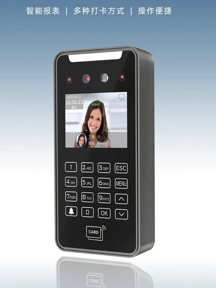 

face recognition, door opener, access control attendance machine, network voice U disk download