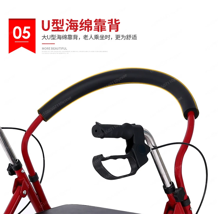 Lightweight carbon steel walker, foldable, upright, with chair
