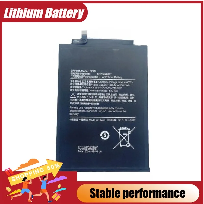 

Tablet Battery 3.87V 4300mAh BP4M for Xiaomi Pad 6 Pro Replacement Battery Brand-New High Quality
