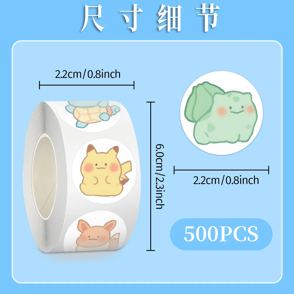 500PCS/Roll Cute Q Pokemon Anime Graffiti Roll Stickers Waterproof  Decals for Phone Skateboard Cartoon Pikachu Sticker for Kids