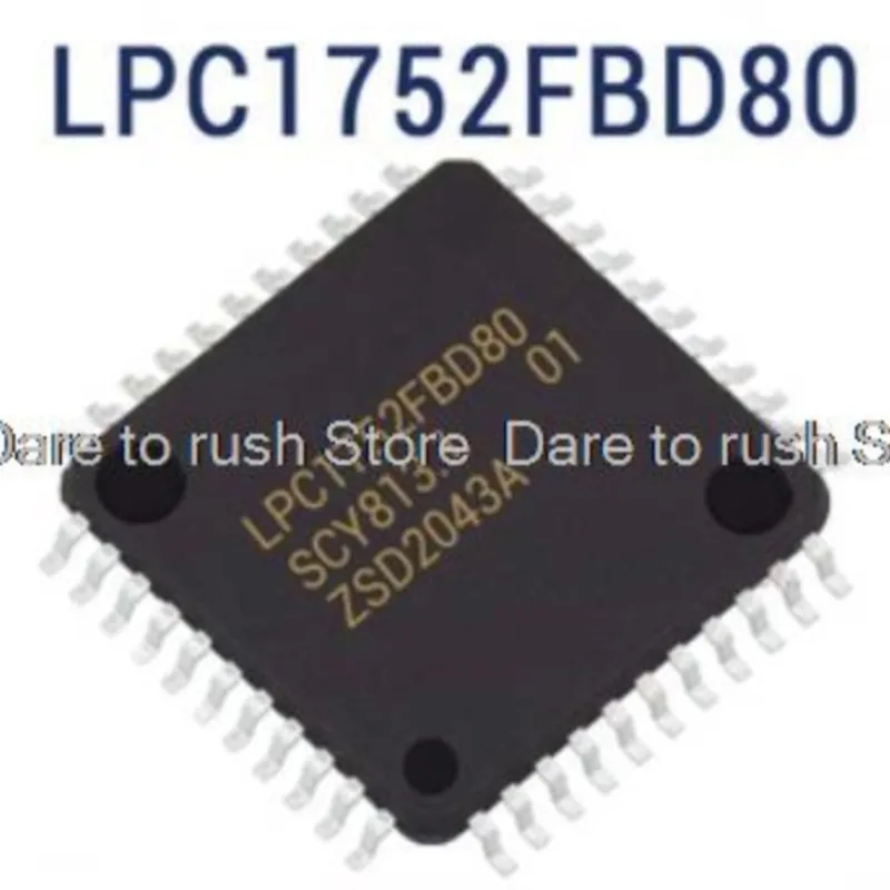 

2pcs New LPC1752FBD80 LPC1752FBD 1752FBD80 LQFP80