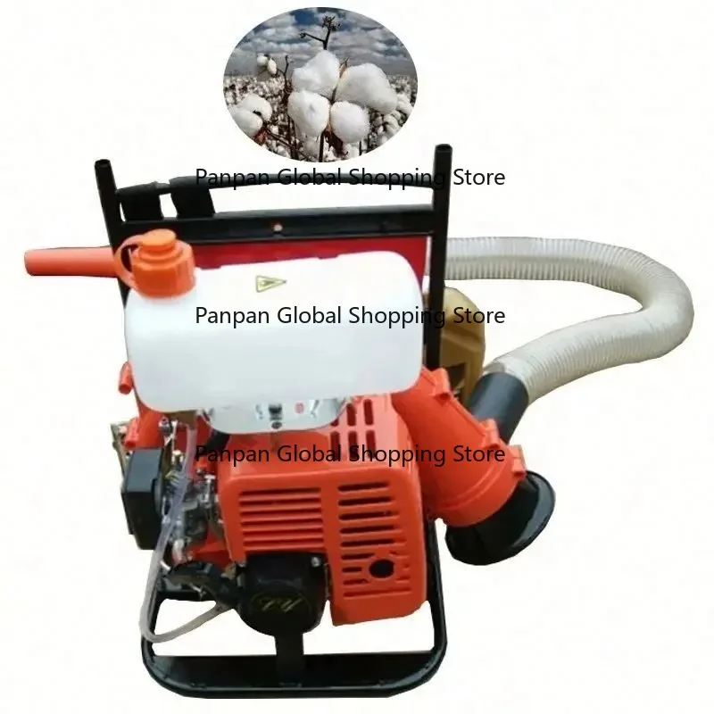 

Portab-le Cotton Harvesting Cotton Picker Machine Price cotton stalk harvesting machine