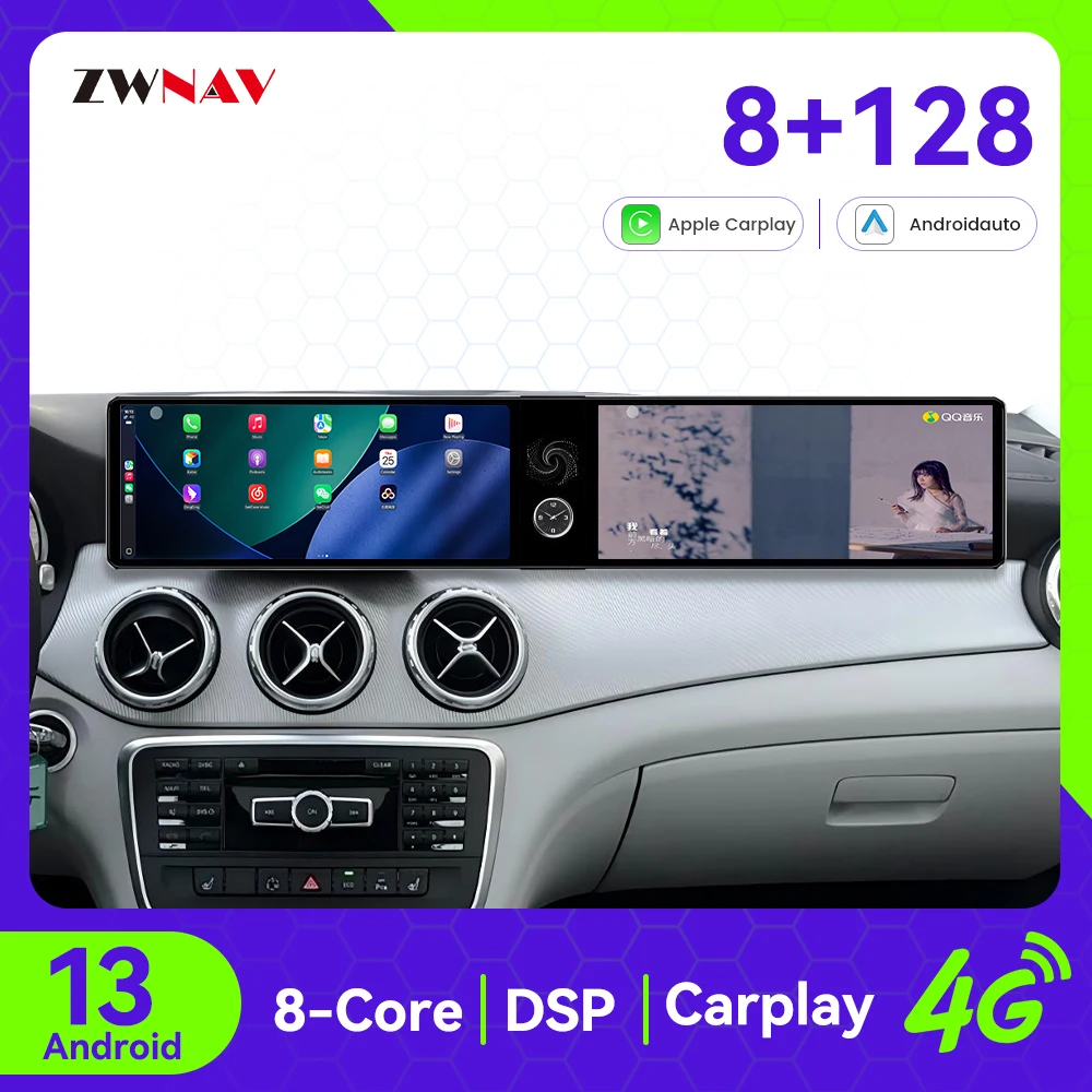 12.3+12.3 inch Dual Touch Screen Carplay For Mercedes-Benz GLA 200 250 2013-2015 Android 13 GPS Navigation Car Multimedia Player