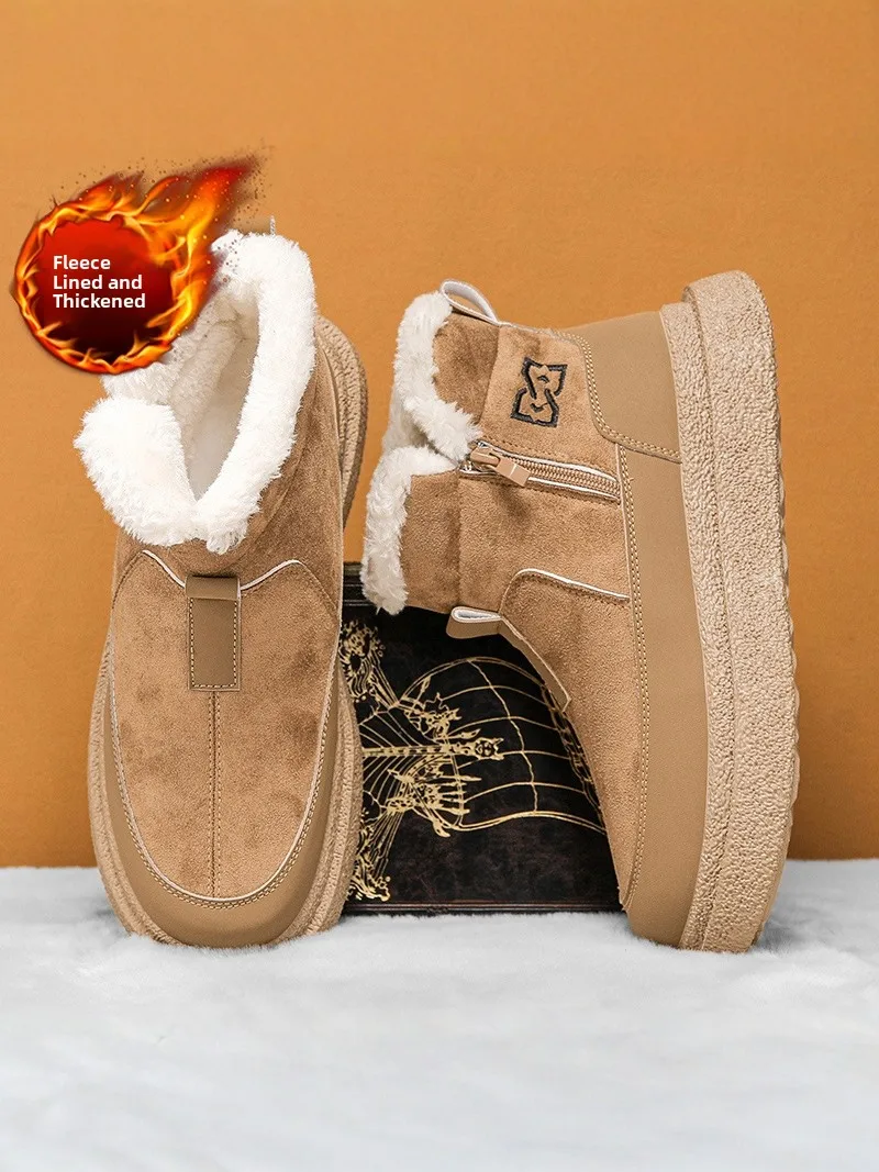 

Men's Winter Snow Boots 2025 New Thickened Fleece Lined Fur Integrated Outdoor Cold Resistant Cotton Shoes Short Casual Boots