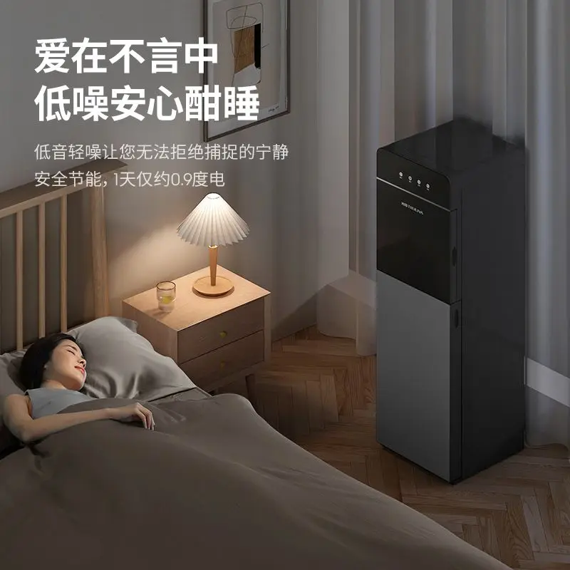 Casa vertical totalmente automático inteligente balde inferior dispensador de água quente e fria sala estar escritório pequeno