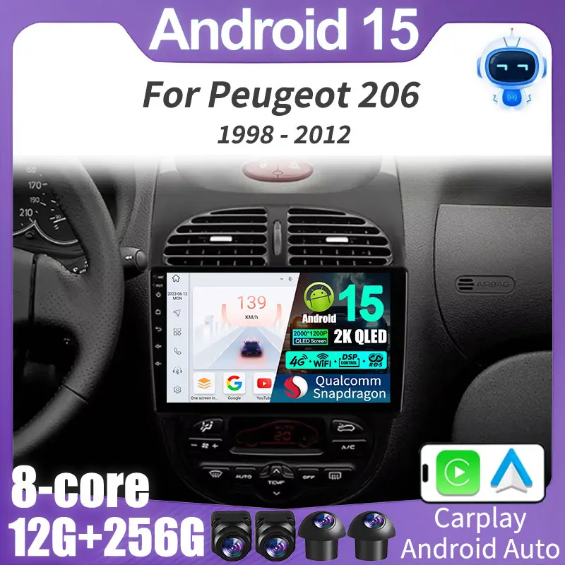 Android 15 For Peugeot 206 206CC 206SW 2001-2008 Car Radio Multimedia Player Carplay Auto Stereo DVD Wifi Head Unit Audio 4G DSP