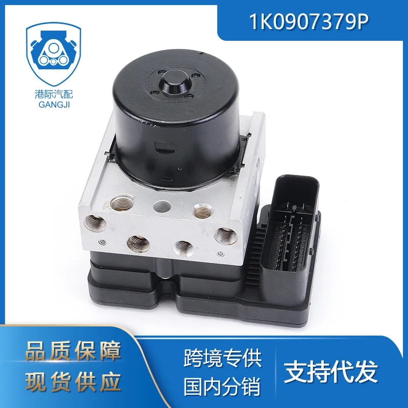 

ABS Hydraulic Block Controller For Volkswagen Jetta 05-09 1K0614117H 1K0907379P ABS Anti Lock Brake Pump Module Unit