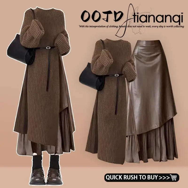 

Faionable Knitted Sweater And Vintage Skirt Women's Two-Piece Set Autumn 2025 Korean Sle High-End Sensation Ensemble