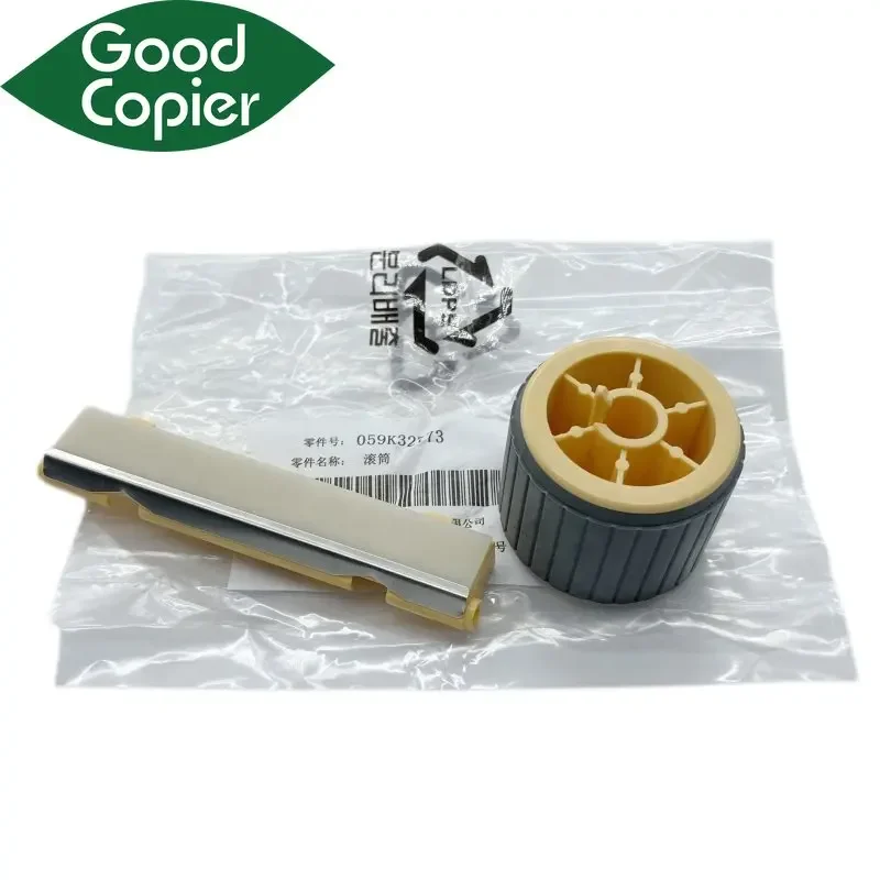 059K32773 019K09420 Pickup roller and separation pad for Xerox DC S1810 S2010 S2011 S2320 S2420 S2520 S2220 Copier parts