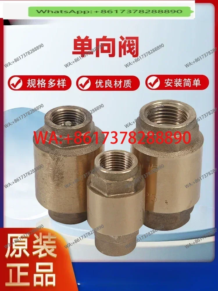 

Латунный пневматический обратный клапан - Серия Copper Du Ni-100001