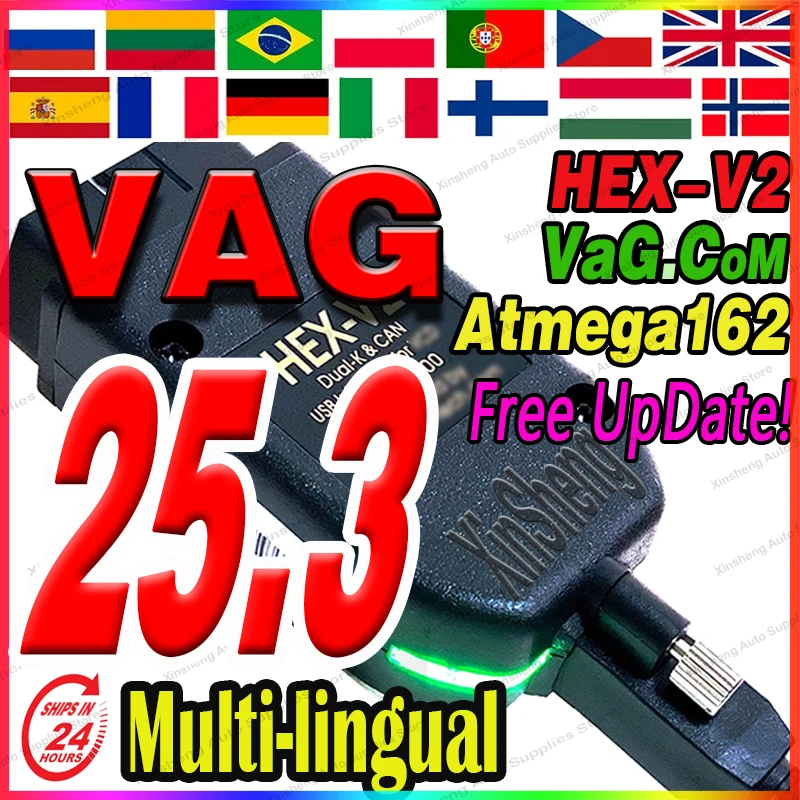 Diagnóstico OBD2 Scanner Tools, HEX Atmega162, V2, OBD Tools para VW, AUDI, Skoda, Seat, serviço remoto, V24.7 VCDSVAGCOM, mais novo, 2025  Portugese